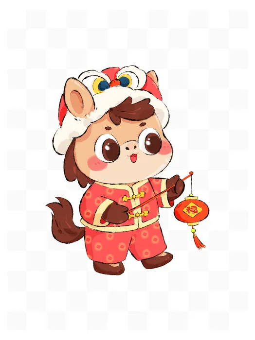 Minh Họa Ngựa Hoạt Hình Dễ Thương Mừng Tết PSD 