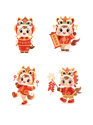 File EPS Bộ 4 chú ngựa con mặc đồ múa lân cầm câu đối và pháo tết