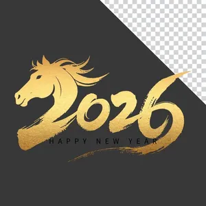  File PNG Số 2026 năm con ngựa thư pháp vàng 