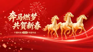 Hình Ảnh Minh Họa Ngựa Vàng Đỏ Đêm Giao Thừa 2026 Chất Lượng Cao  - File JPG