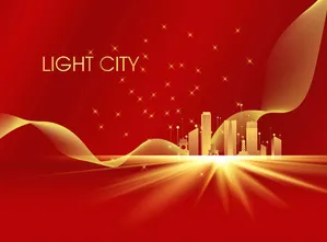 File EPS Thành phố ánh sáng nền đỏ sang trọng