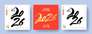 Thiệp chúc mừng năm mới 2026 phong cách thư pháp – Biểu tượng Ngựa cách điệu