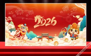 Backdrop Tết 2026 Bính Ngọ Lân Sư Rồng Hoạt Hình - File corel
