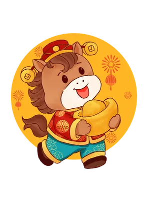 File PSD Ngựa ôm thỏi vàng