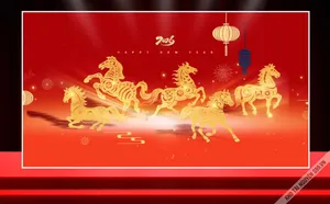 File Corel – Phông nền Tết 2026 đàn ngựa vàng Happy New Year