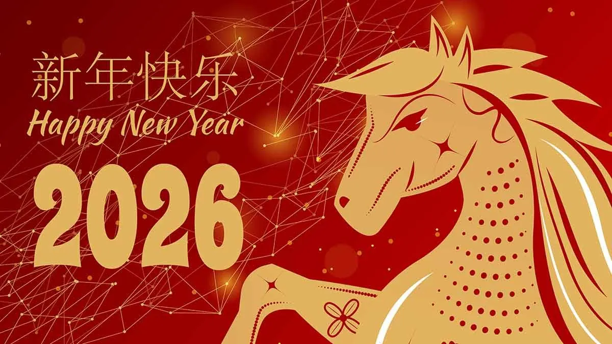 Họa tiết ngựa vàng cách điệu cùng số 2026 chúc mừng năm mới - File Ai
