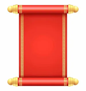 Vector cuốn thư đỏ Trung Quốc truyền thống
