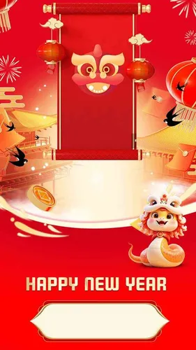 Khung nền Happy New Year Tết Nguyên Đán PSD