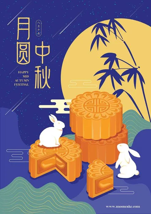 Tranh minh họa thỏ ngọc bên bánh trung thu truyền thống dưới ánh trăng rằm và khung cảnh tre trúc – File vector AI