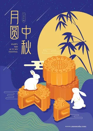 Tranh minh họa thỏ ngọc bên bánh trung thu truyền thống dưới ánh trăng rằm và khung cảnh tre trúc – File vector AI