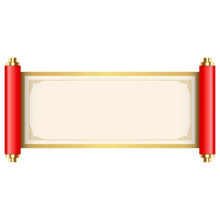 Cuốn thư đỏ vàng trống trơn ngang Vector