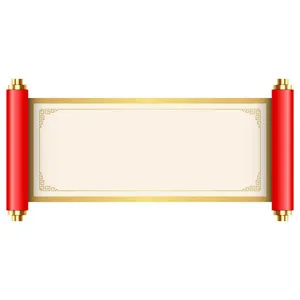 Cuốn thư đỏ vàng trống trơn ngang Vector