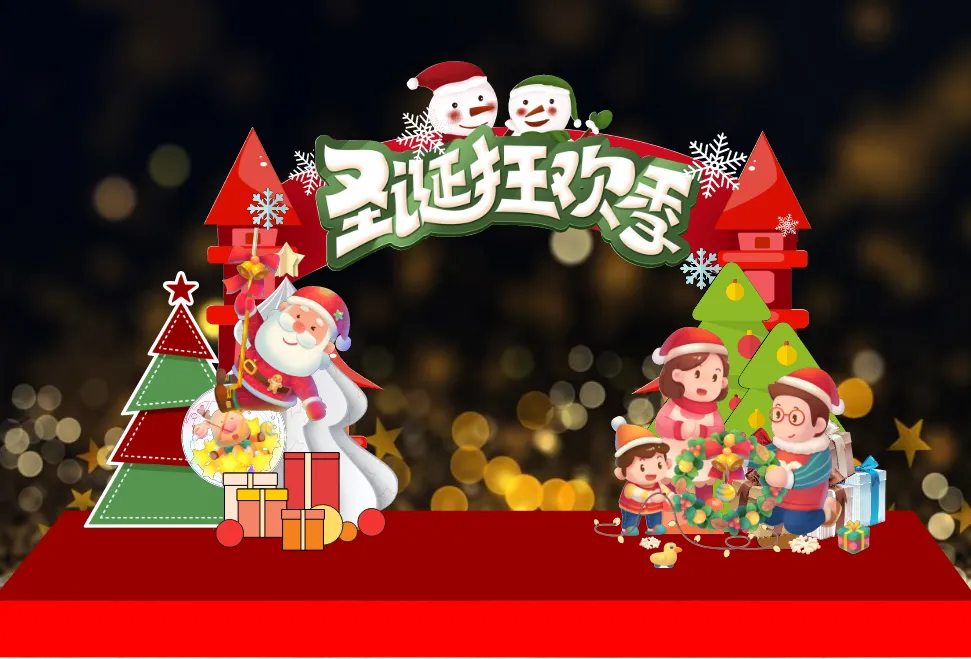 File Corel Cổng Chào Giáng Sinh Gia Đình Và Ông Già Noel