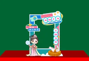 Khung chụp ảnh cùng Hằng Nga - Đêm trăng cổ tích file corel
