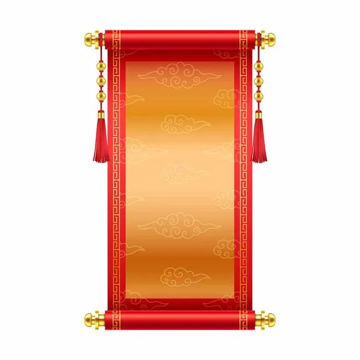 Vector Cuốn Thư Vàng Đỏ Trang Trí Tết