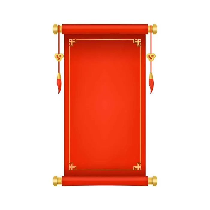 Vector Câu Đối Tết Hoa Văn Đỏ Vàng Sang Trọng