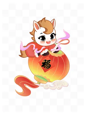 Minh Họa Ngựa Hoạt Hình Dễ Thương Cầm Lồng Đèn May Mắn Tết Nguyên Đán File EPS