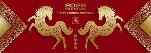 File Ai Ngựa vàng song mã chúc mừng năm mới 2026