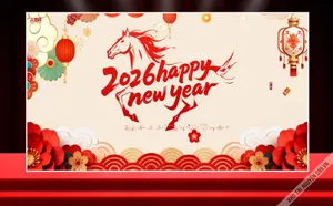 Ngựa đỏ đón xuân 2026 Happy New Year nền kem trang trí hoa và lồng đèn File corel