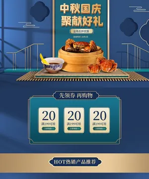 Poster giảm giá sản phẩm trên nền xanh