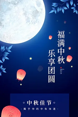 Mẫu Standee, poster, banner khuyến mại chào mừng trung cho thu nền xanh đậm
