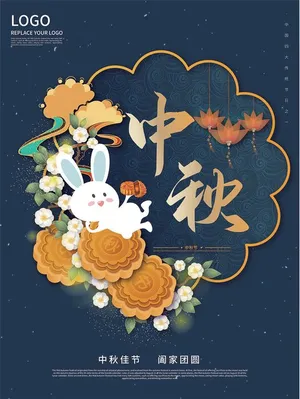 Poster thỏ ngọc ôm bánh trung thu trên hình nền màu xanh