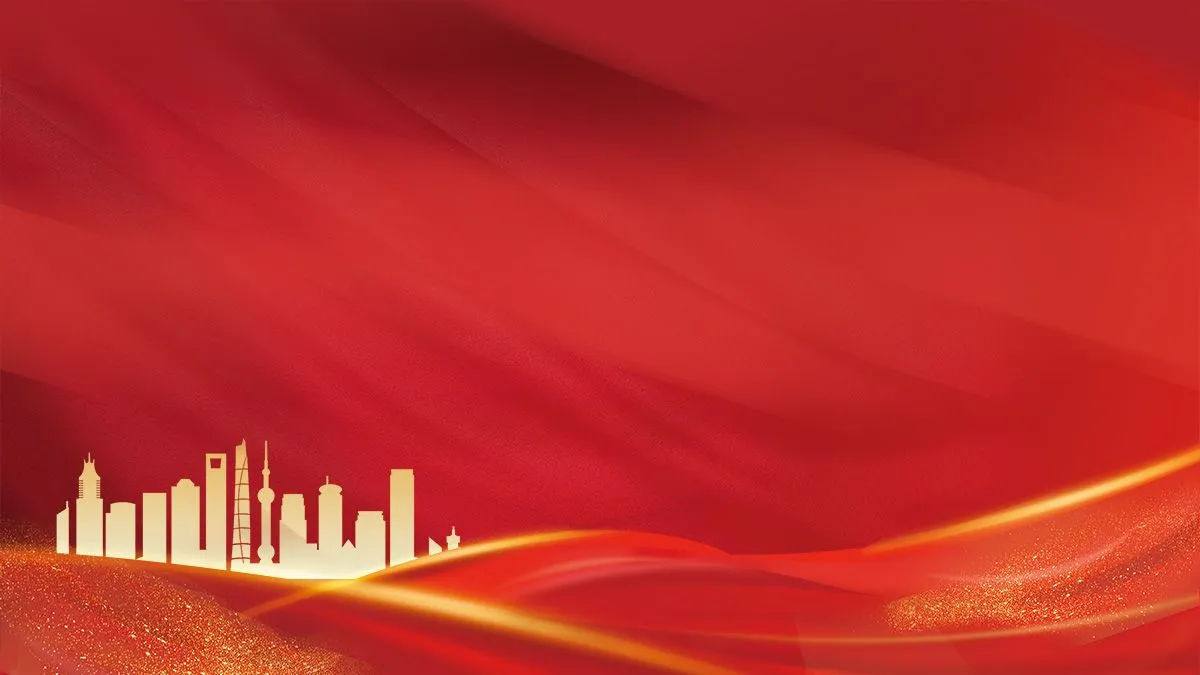 Backdop gala dinner nền đỏ chủ đề bất động sản B41 file PSD