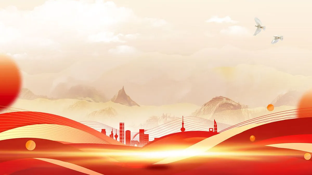 Backdrop hội nghị, hội thảo mẫu 13 file PSD