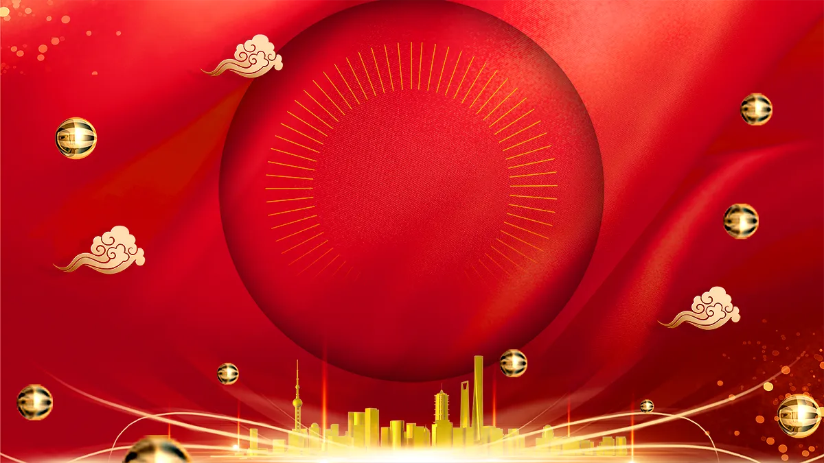 Backdrop lễ trao giải thưởng cuối năm nền đỏ B09 file PSD