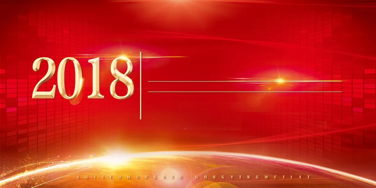 Backdrop kỉ niệm ngày thành lập công ty mẫu 10 PSD