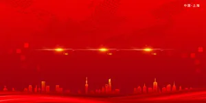 Backdrop triển lãm hội nghị công ty màu đỏ V30 file PSD