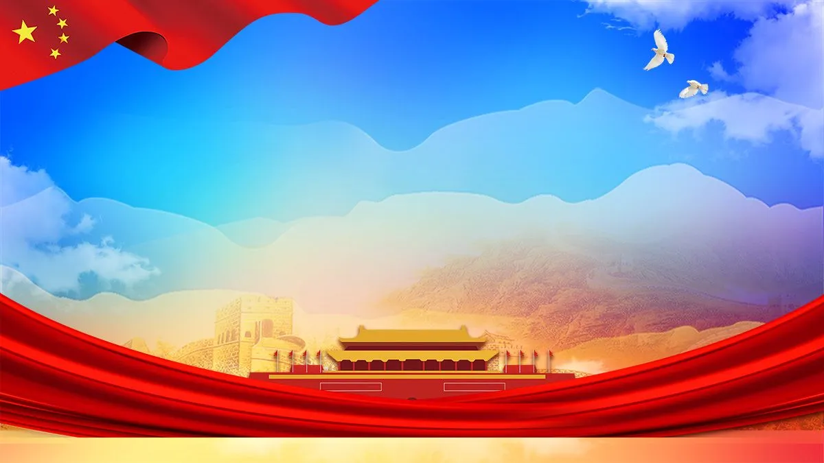 Backdrop hội nghị, đại hội mẫu 20 file PSD