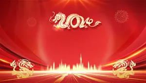 Backdrop gala dinner với nền đỏ mẫu 12 file EPS và Corel