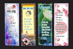 Phướn dọc nhưng câu thơ về tình mẫu tử  kính mừng đại lễ Vu Lan báo hiếu file Corel