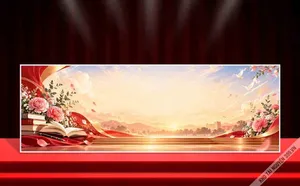Backdrop sân khấu khai giảng bục đỏ hoa hồng sách - File jPG