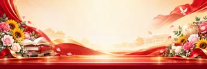 Phông nền bục sân khấu 20/11 sách vở hoa hướng dương lụa đỏ - JPG