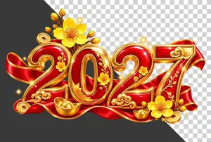 File PNG - Chữ số 2027 đỏ vàng trang trí hoa mai 