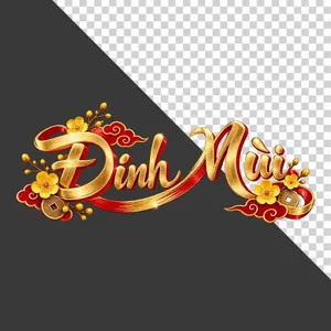 File PNG - Chữ Đinh Mùi 3D ngang hoa mai vàng lụa đỏ đồng tiền ngày Tết - PNG