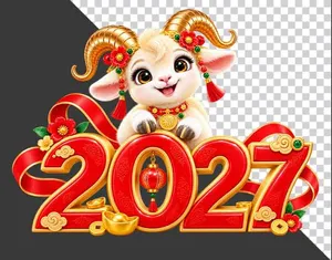 Hình ảnh chú dê hoạt hình bên chữ số 2027 đỏ vàng - File PNG