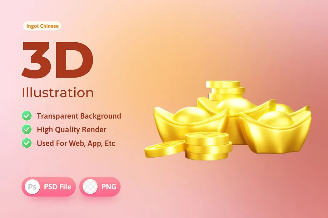 Ảnh minh họa thỏi vàng 3D chất lượng cao vector CR003