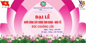 Mẫu sân khấu khởi công xây dựng chùa, đúc chuông File Corel 0016