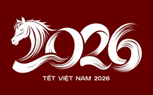 Số 2026 hoa văn truyền thống file vector - Mẫu số 2
