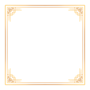 Mẫu khung hoa văn hình vuông cổ điển sang trọng vector file PNG 038