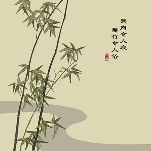 Mẫu backgroud cây tre phong cách trung hoa file AI 080