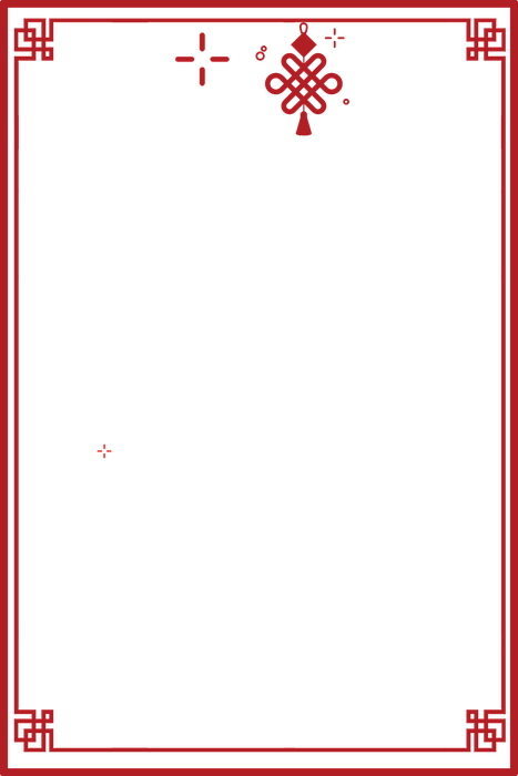 Mẫu khung hoa văn chất lượng cao vector File PNG 017