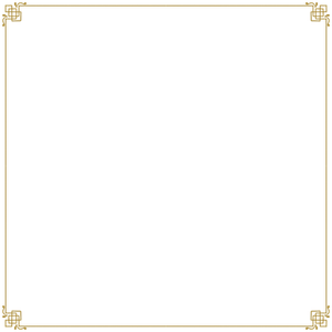 Mẫu khung hoa văn hình vuông cổ điển sang trọng vector file PNG 039