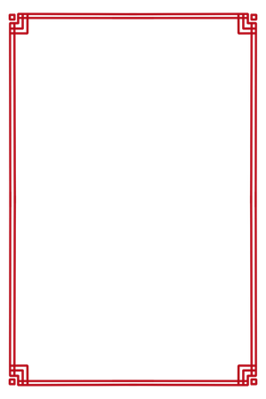 Mẫu khung hoa văn chữ nhật màu đỏ vector file PNG 064