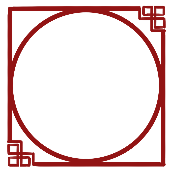 Mẫu khung hoa văn hình tròn phong cách trung hoa vector File PNG 023