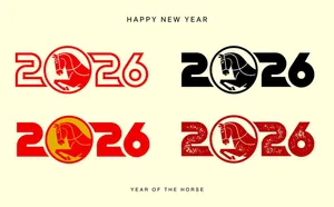 Số 2026 hoa văn truyền thống file vector - Mẫu số 3