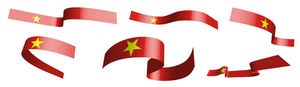 Ảnh dải cờ Việt Nam tung bay vector mẫu số 159